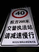 成都成都郑州标牌厂家 制作路牌价格最低 郑州路标制作厂家