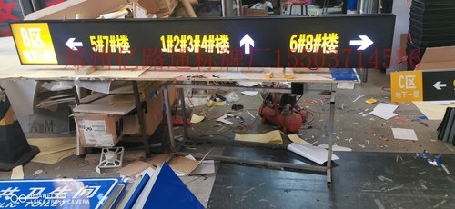 成都成都停车场灯箱厂家，灯箱制作公司
