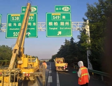 成都成都河南郑州交通标识标牌源头厂家